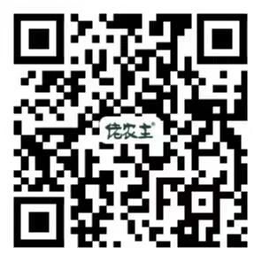 gongzhonghao
